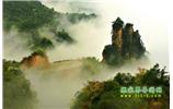 張家界、天子山、天門(mén)山、寶峰湖/黃龍洞、鳳凰古城五日游