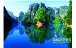 湘西風(fēng)情：張家界、天子山、寶峰湖/黃龍洞、鳳凰古城、南長(zhǎng)城、奇梁洞 四日游