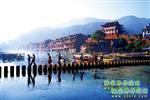 【喜樂拼團線路9】張家界、鳳凰古城、猛洞河漂流、芙蓉鎮(zhèn)四晚五日游